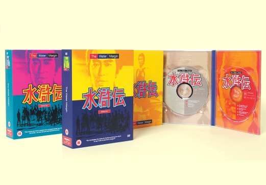 The Water Margin DVD packaging (manga)