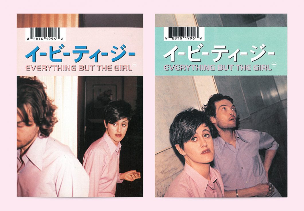 Everything But The Girl postcards
